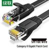 Ugreen Płaski Kabel Ethernet Gigabitowy CAT6