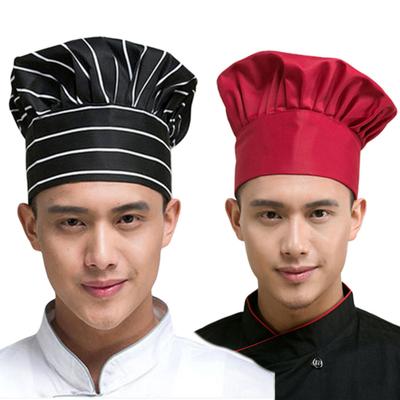 Professional Elastic Women Men Pleated Work Cap Kitchen Cooking Baker Chef Hat