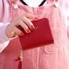 Tassel Letter Multifunctional Handbag Korean Money Bag Women Wallets Small Coin Purse Card Holders