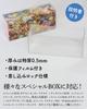 RIMINA Trading Card Box Loader Semi-Hard Protective Case UV Cut 0.5mm Thick PET Clear Set of 3 Side-In Lock Pokemon Special Compatible