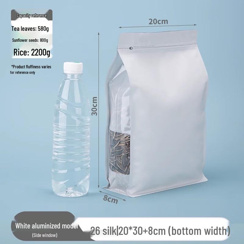 Kraft Paper Self-Sealing Pouches