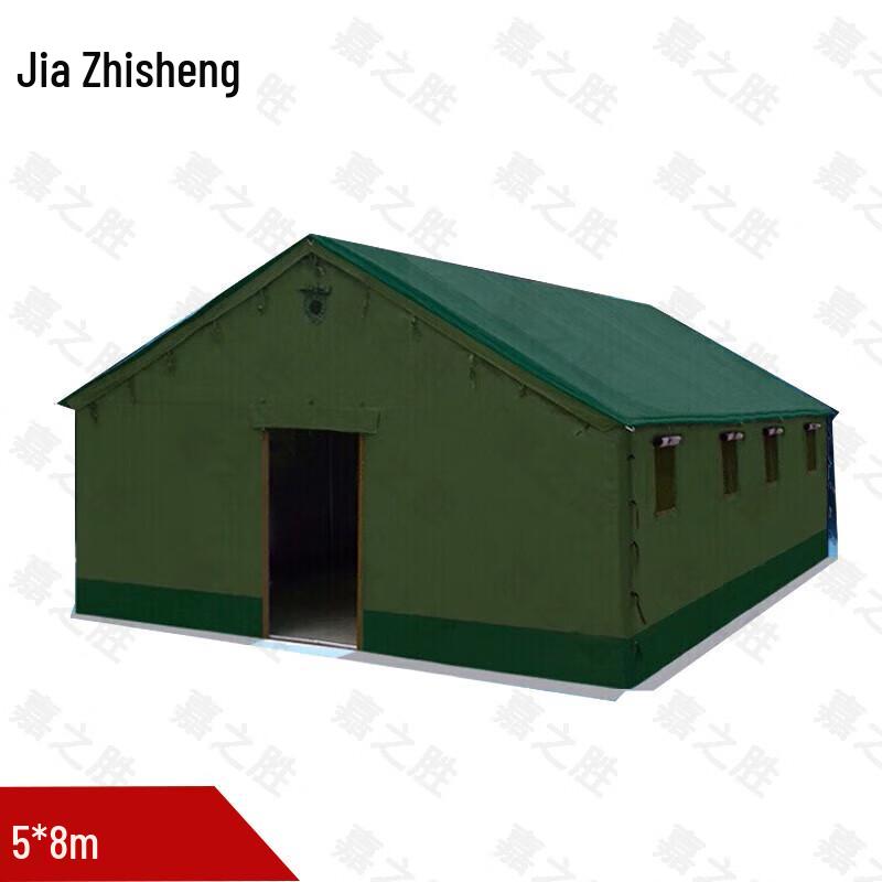Jiazhisheng Green Command Tent