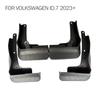 2024 2025 2026 PER Volkswagen VW ID.7 ID7 Paraspruzzi Parafanghi Paraspruzzi Fango Parafanghi Accessori Auto Anteriori Posteriori 4pz