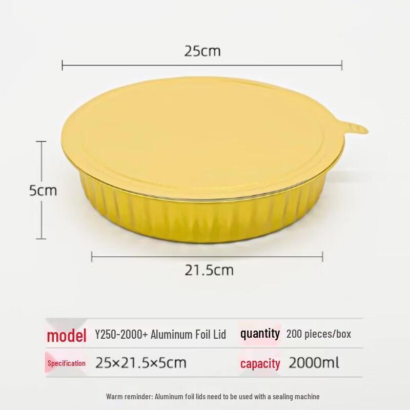 

Gold Aluminum Foil Takeaway Food Container
