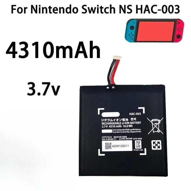 HAC-003 3.7V/4310mAh Replacement Charger Battery HAC 003 Battery for NS Switch Game Console HAC-001 Batteries