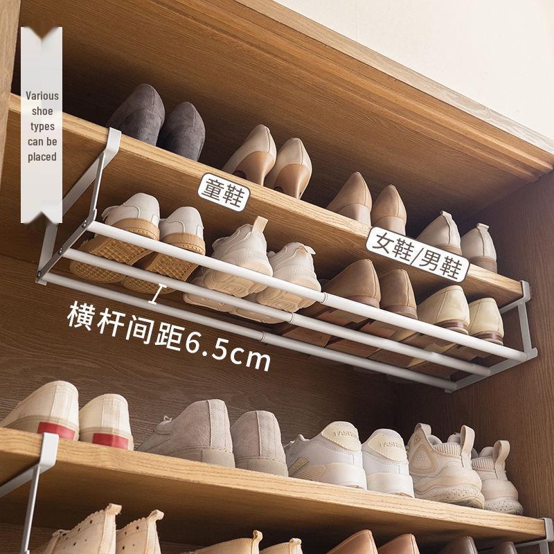 Retractable Layered Shoe Rack - Household Folding Storage for Hallway