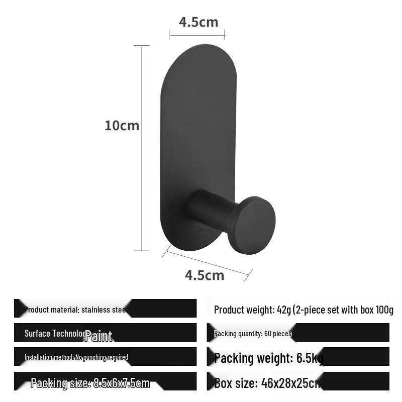 

Wall-Mounted No-Drill Towel Rack Set: Storage Towel Bar, Paper Holder, Hook for Bathroom