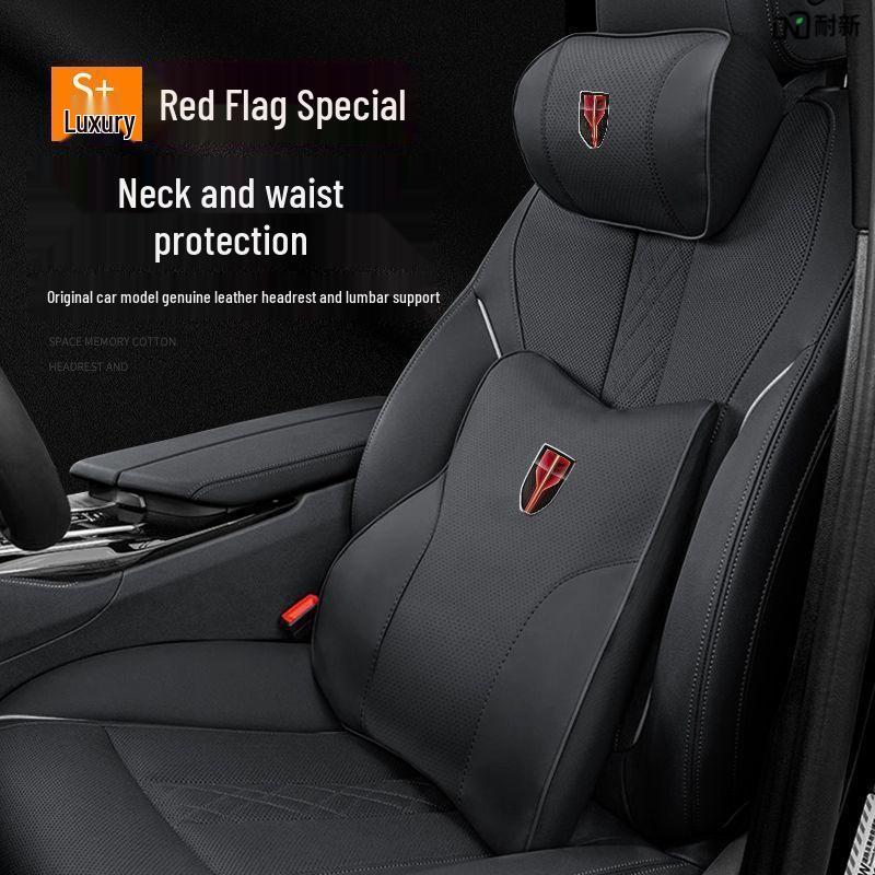 Compatible with Hongqi HS5/H5/HS7/H7/H9 headrest and neck pillows, automotive memory foam lumbar support for car interiors.
