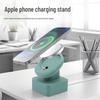 Non-Slip Magnetic Wireless Charging Stand for Android & Apple Phones