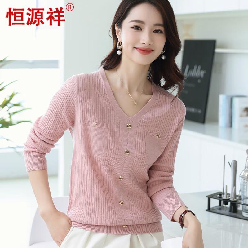 

HangYuanXiang Women s V-Neck Jacquard Knit Sweater 165/88A