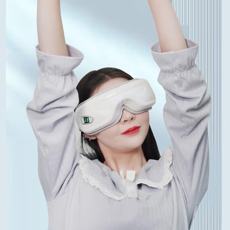 Enlluean Smart Multi-Mode Vibration Eye Massager