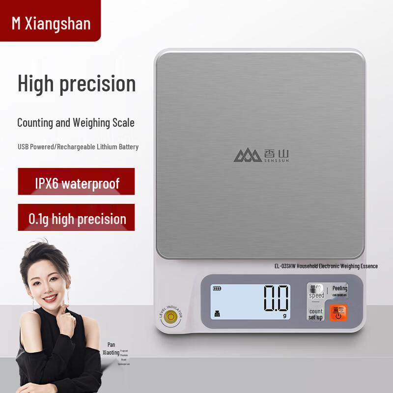 

Xiangshan High-Precision Waterproof Rechargeable Baby Scale (CN version)