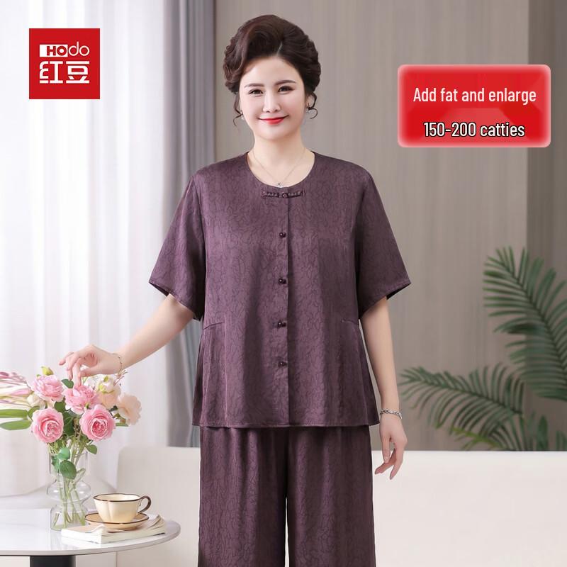 Hodo Women s New Chinese Style Plus Size Short Sleeve Two-Piece Set 4XL