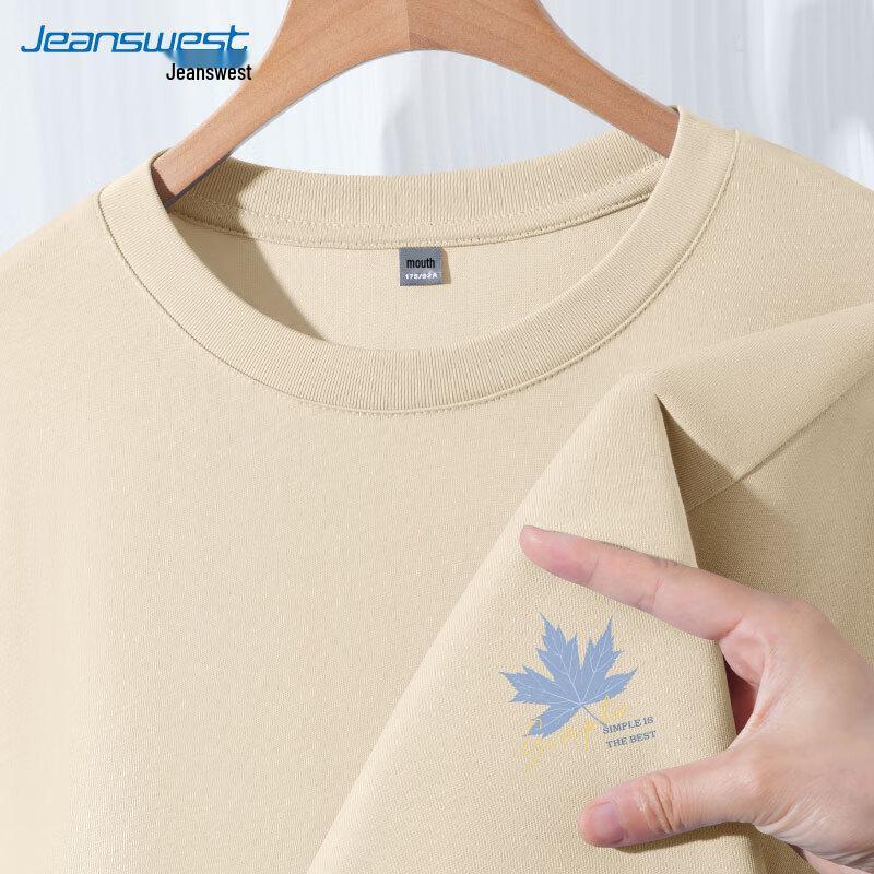 Jeanswest Men's Long Sleeve Cotton T-shirt with Maple Leaf Print