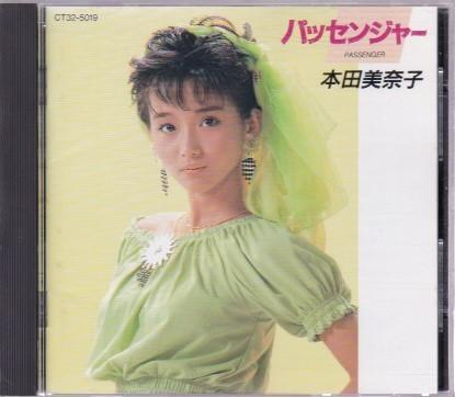 

CD HONDA MINAKO - Passenger CT325019 Eastworld 1987 Япония Японская Поп/Рок Б/у