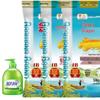 Blue Moon Aloe Hand Sanitizer & Golden Arowana Jasmine Rice Bundle