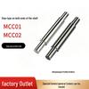 Stepped Shaft Ends MCC01 Series: 02, 16, 21, 22, 41, 42, 46, 61, 62, 66, 81, 82, 86