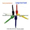 Large Test Hook Circuit Probe with Conductive Spring Hook and Meter Clip