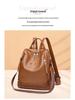 Women's Genuine Leather Lightweight Backpack for Travel and College, Spring 2025 Collection