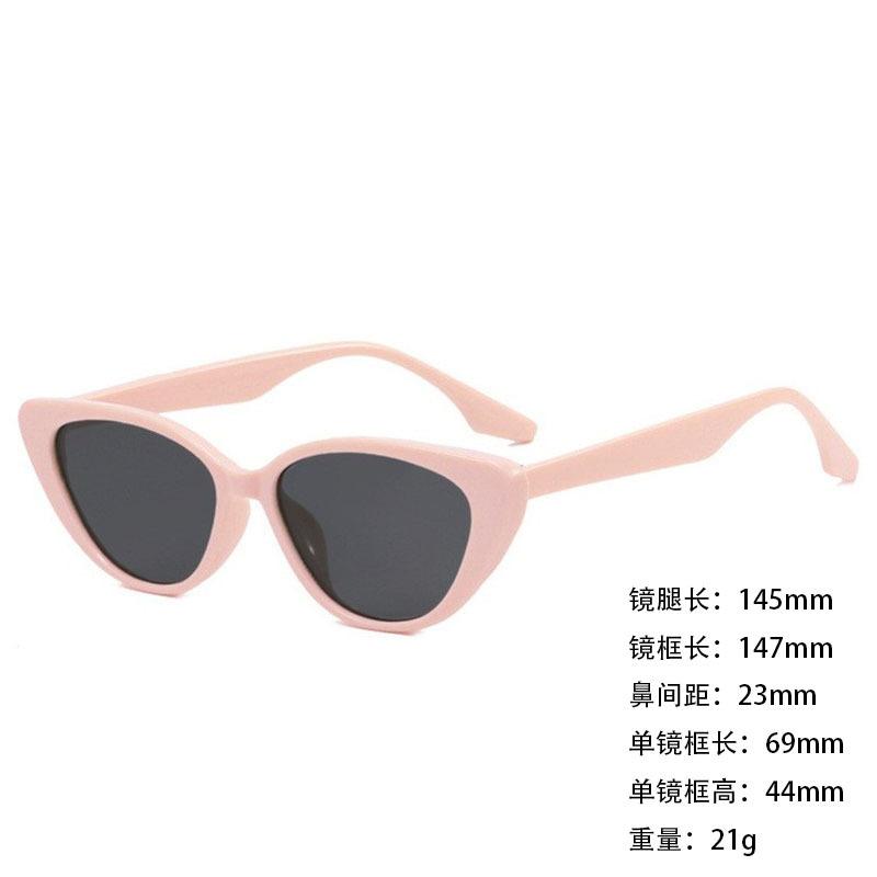 Foreign Trade Retro Triangular Small Frame Cat Eye Sunglasses Sunglasses Shading Women'S Sunglasses