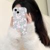 Small Fresh Flower Rabbit Is Suitable for iPhone17promax Mobile Phone Case Apple 16 Large Hole 14/13 Anti-drop 15