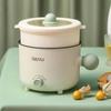 Electric Hot Pot Nonstick 1.8L Multifunctional Stainless Steel Electric Rice Cooker for Noodles Dumpling Porridge Oatmeal