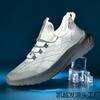 Men's shoes large size hollow breathable mesh shoes men's casual sports shoes lightweight soft-soled running shoes