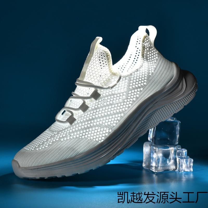 Men's shoes large size hollow breathable mesh shoes men's casual sports shoes lightweight soft-soled running shoes