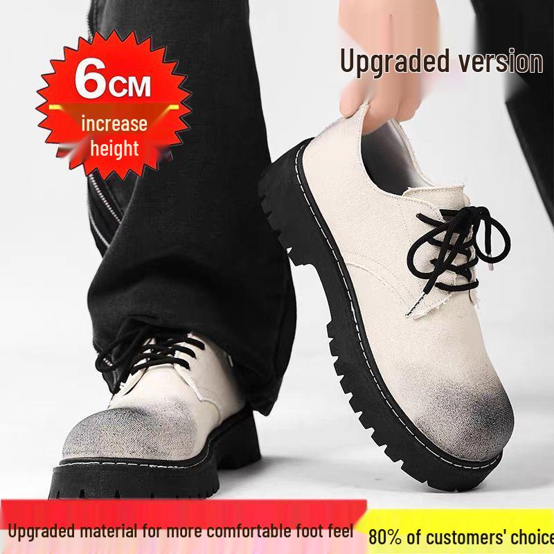 Men's Breathable Canvas Skate Shoes - Versatile Casual Design with Thick Sole and Height Boost