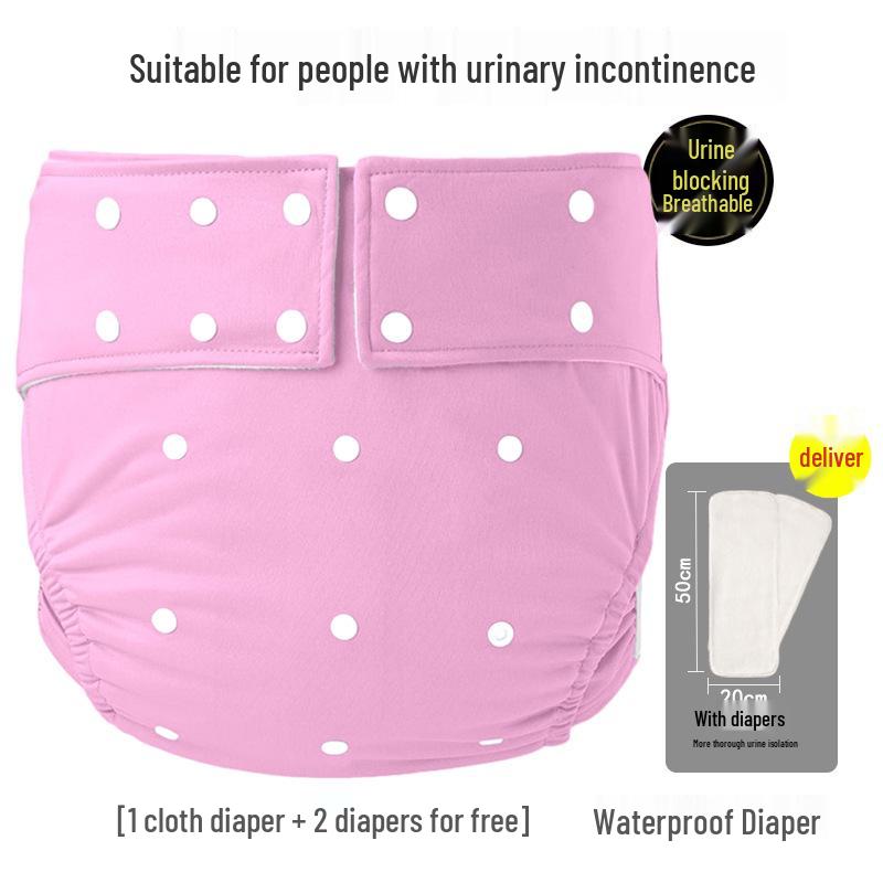 Adult Incontinence Cloth Diaper Cover - Adjustable, Anti-Leakage Pants for Bedridden Care