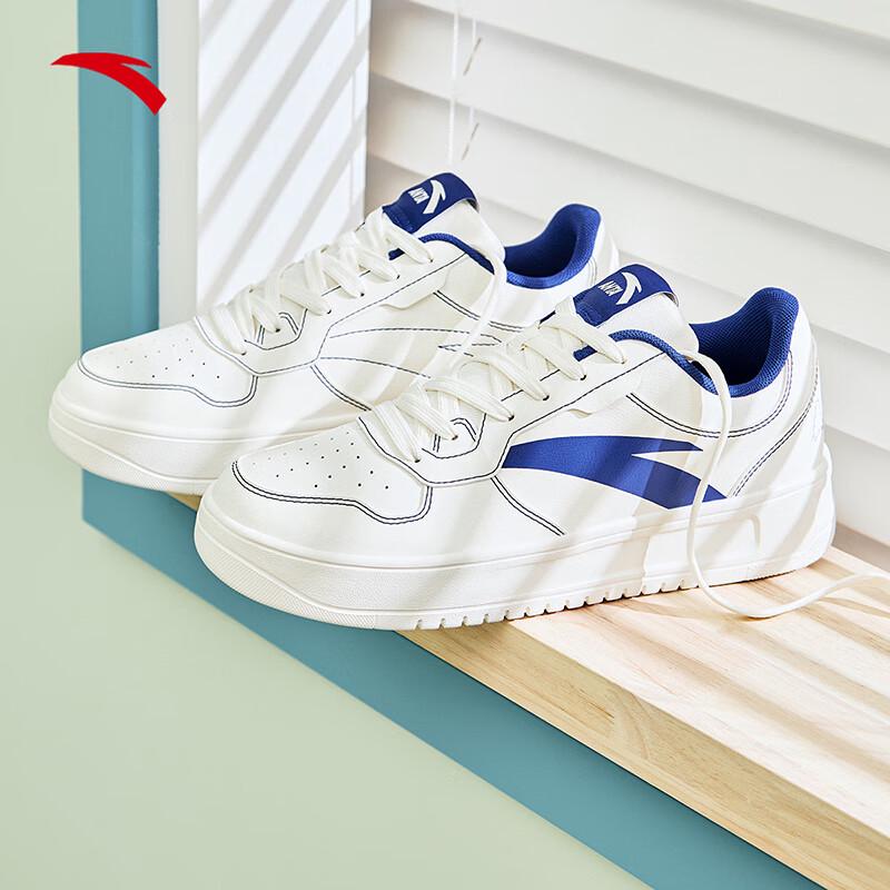 

Anta Men s Classic Low-Top White Sneakers US 8.5