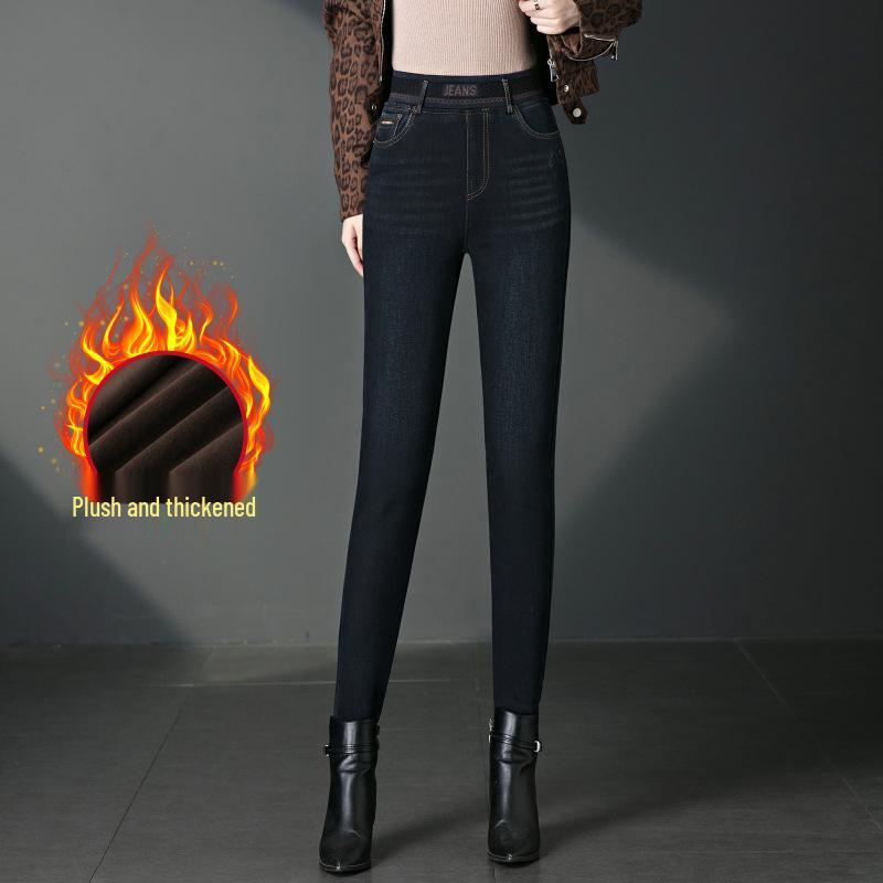 

Winter Plus Velvet Skinny Pencil Pants - New Style 2025 for Women 2XL синий