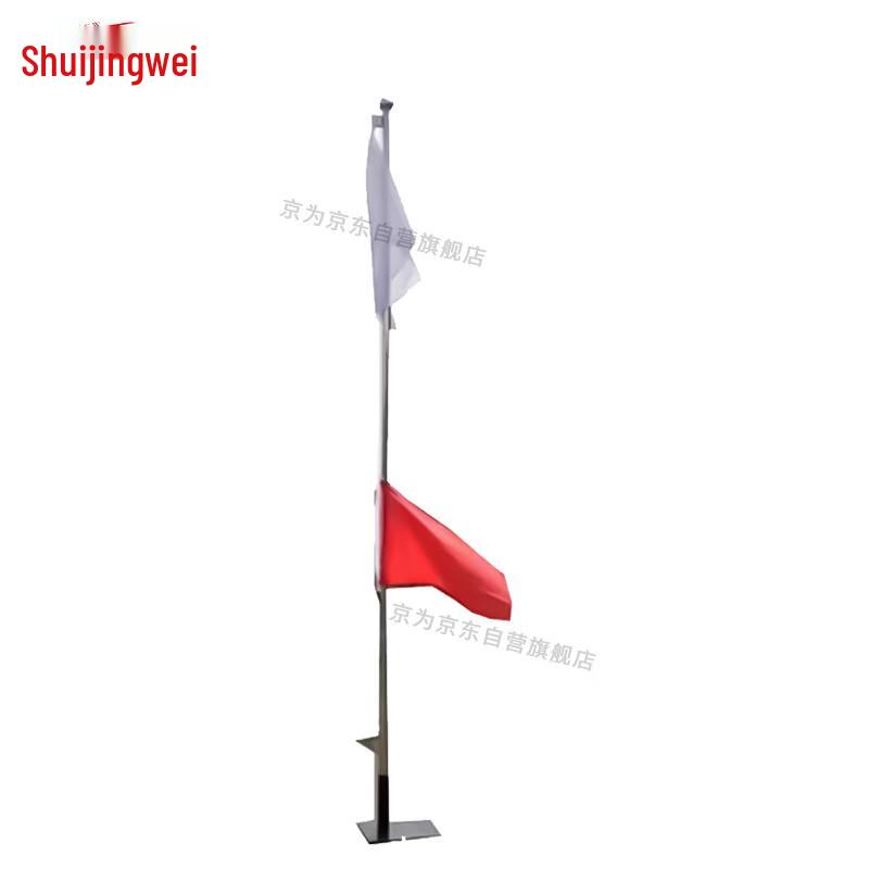 Jingwei Red & White Signal Flags and Accessories
