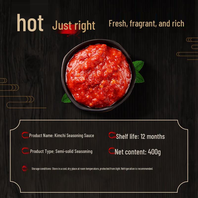 Jinjishun Koreanische scharfe Kimchi & Hot Pot Gewürzmischung