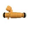 Wtryskiwacz paliwa Hyundai/Kia 35310-2B020 - W magazynie