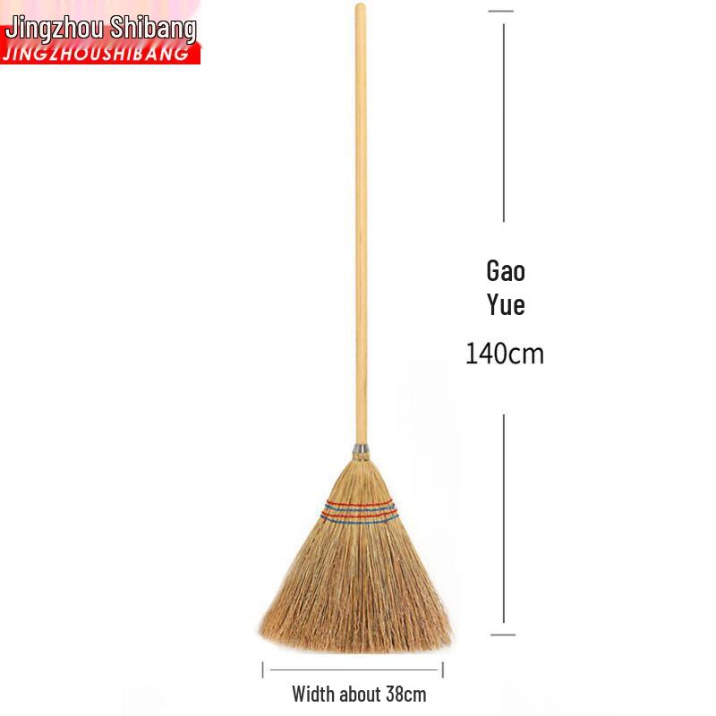Palm Leaf Long Handle Outdoor Broom (5-Pack)