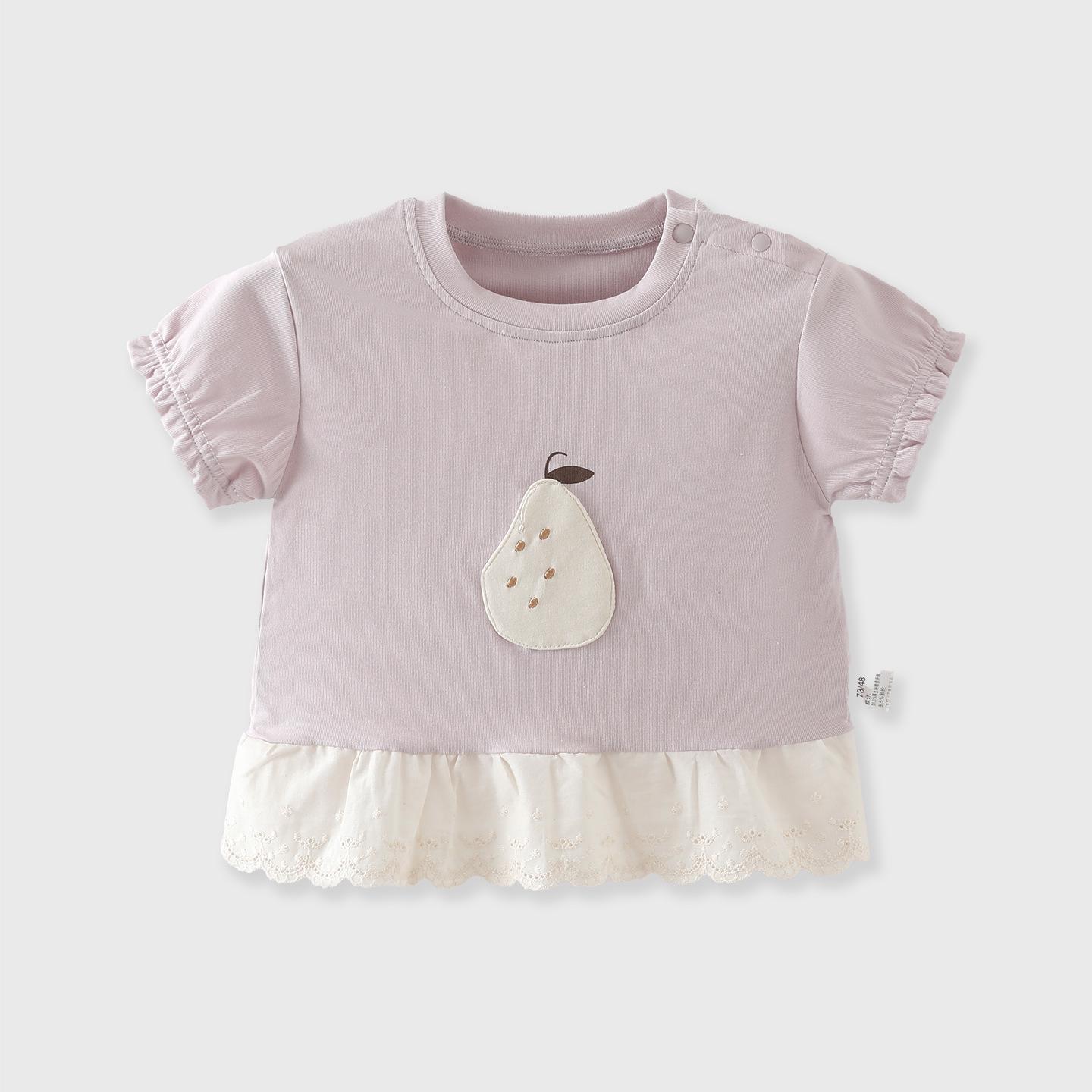 Girls Puff Sleeve Summer T-Shirt - Sweet Print Casual Wear 73 CM