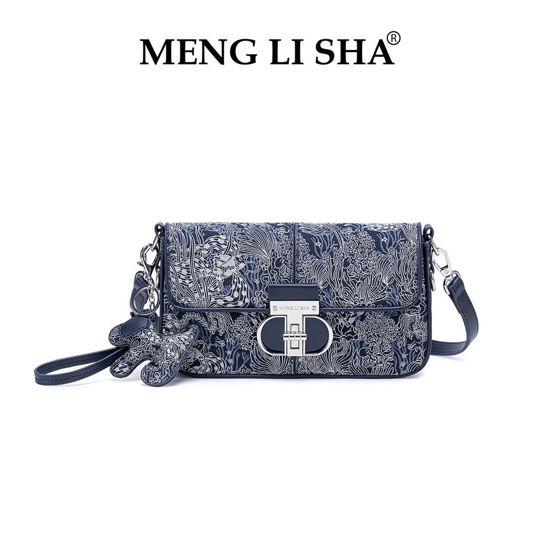 

Корейская сумка через плечо класса люкс - Универсальная женская сумочка для осени/зимы