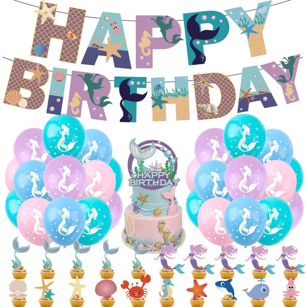 Mermaid Party Themed Decorated Marine Animal Birthday Pull Flag Set Balloon