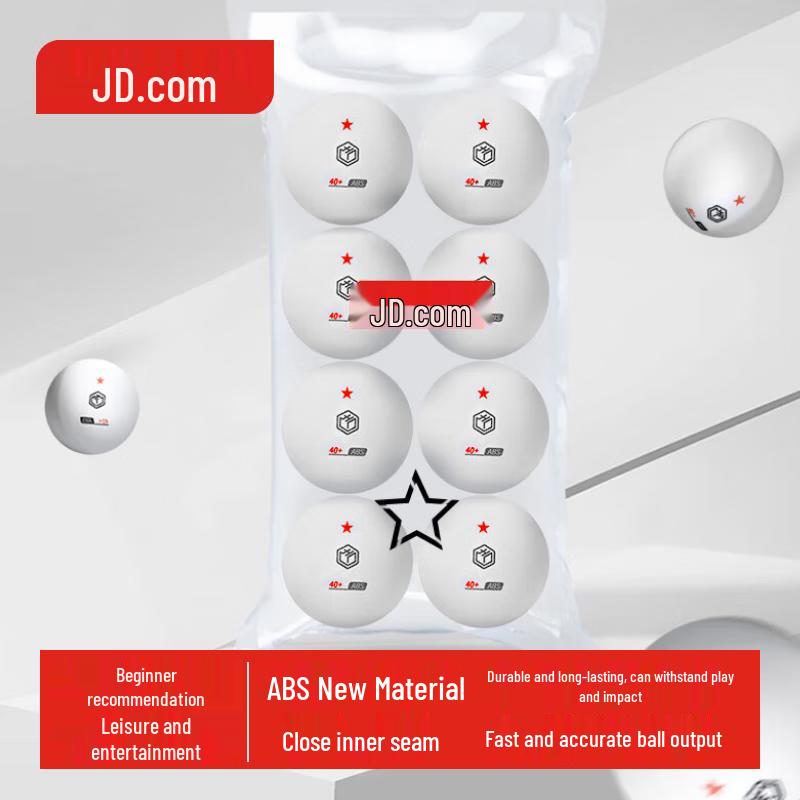 Jingdong Zao 1-Star Table Tennis Balls