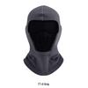 Thick Fleece Winter Balaclava: Dustproof Warm Ski & Motorcycle Mask