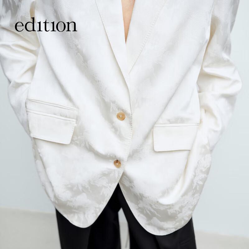 Women's New Chinese Style Jacquard Tie Blazer