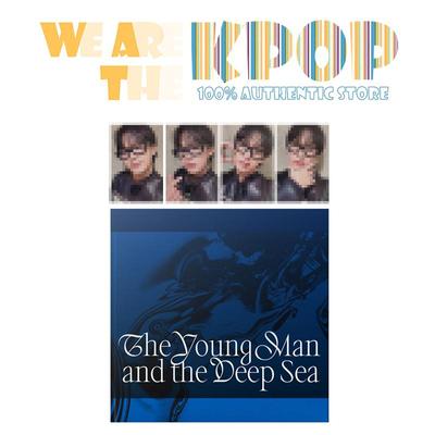(+Everline Photocard) Lim Hyunsik 2. mini album [The Young Man and the Deep Sea]