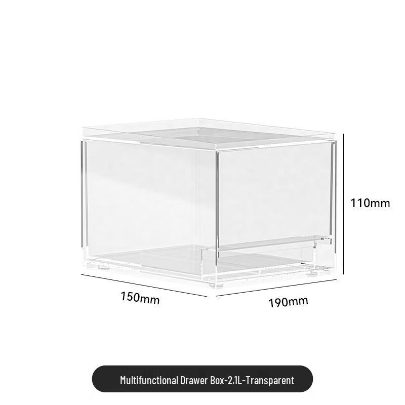 ZISIZ Transparent Refrigerator Storage Box