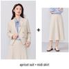 Women's Petite Short Blazer Jacket & Skirt Set - Spring/Autumn 2025, Professional Formal Wear