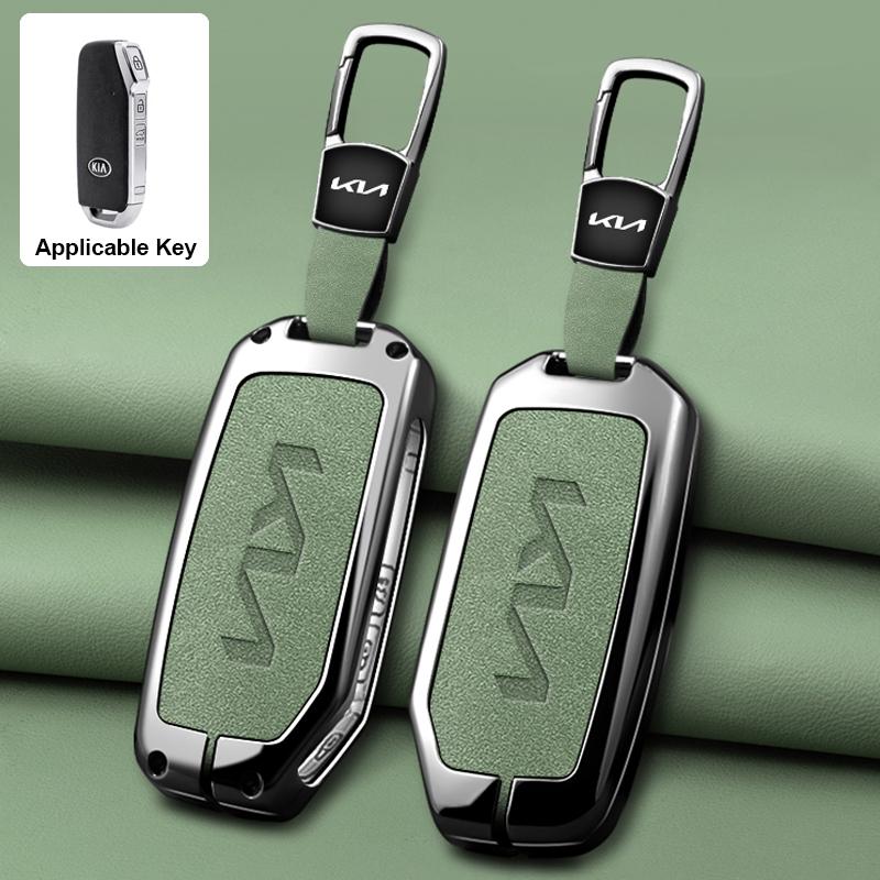 ABCDFE1 Zinc Alloy Car Remote Key Case Cover Shell Holder For Kia Sportage 2023 2024 Ray Sorento Soul Telluride Cerato 2020 K5 K8 2022