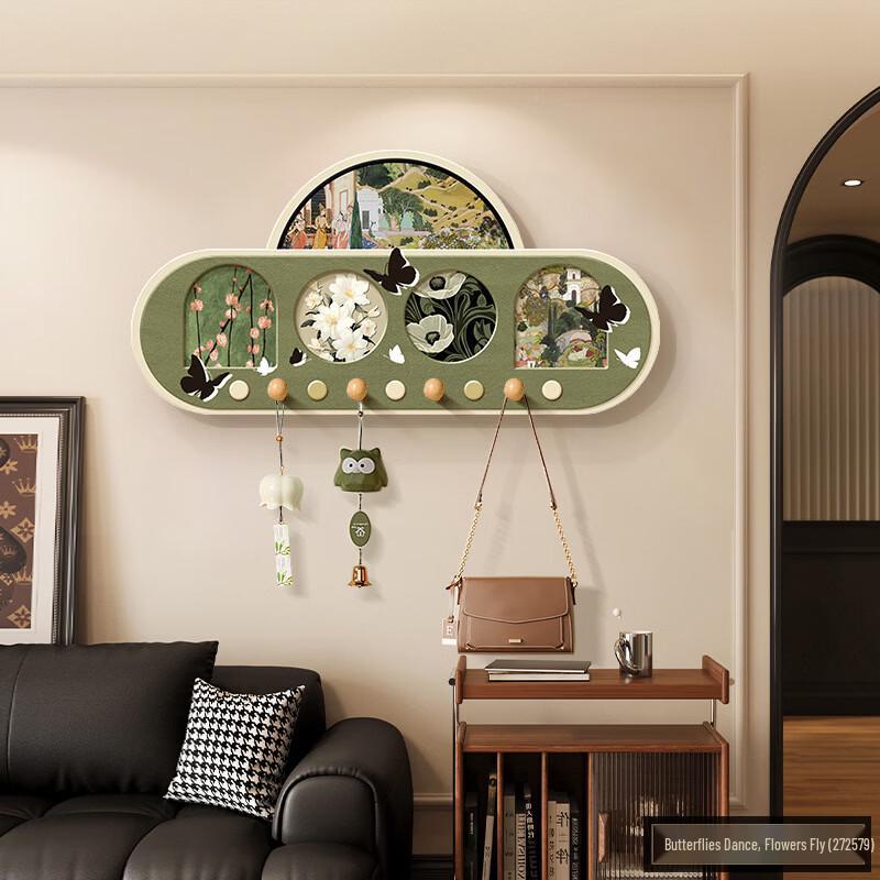 Handun Youyou Garden Vintage Pegboard Shelf