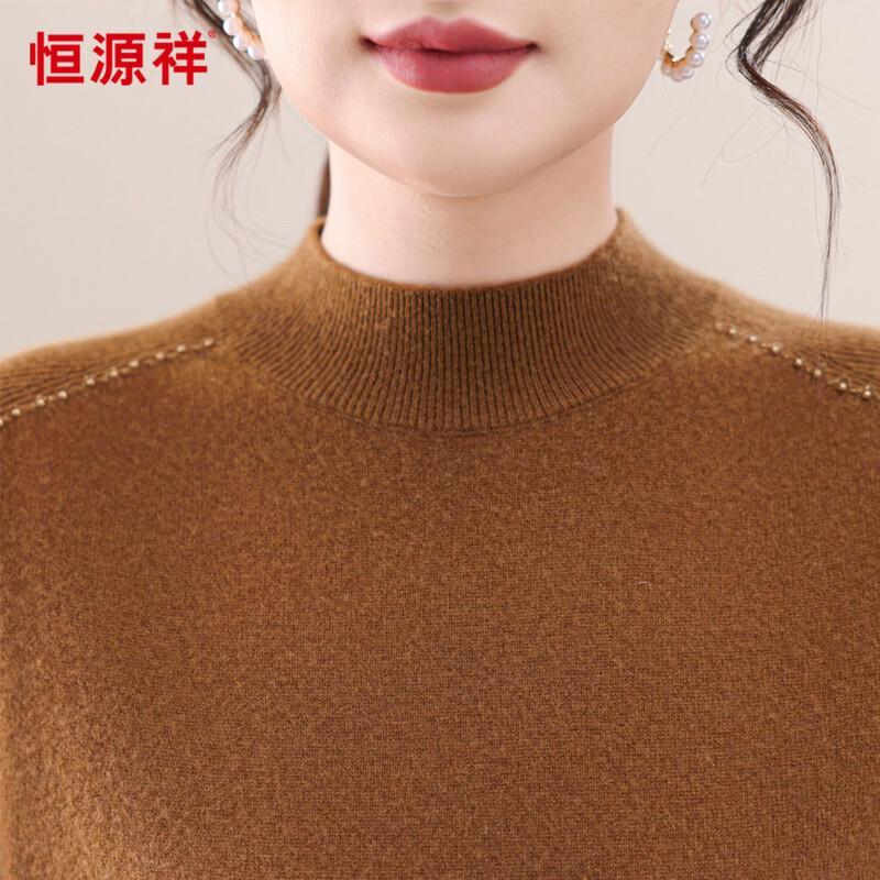 Hengyuanxiang Women's 100% Wool Lantern Sleeve Half-High Collar Sweater