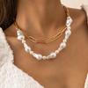 Simple Temperament Special-shaped Imitation Pearl Necklace Cold Wind Multi-layer Chain Necklace