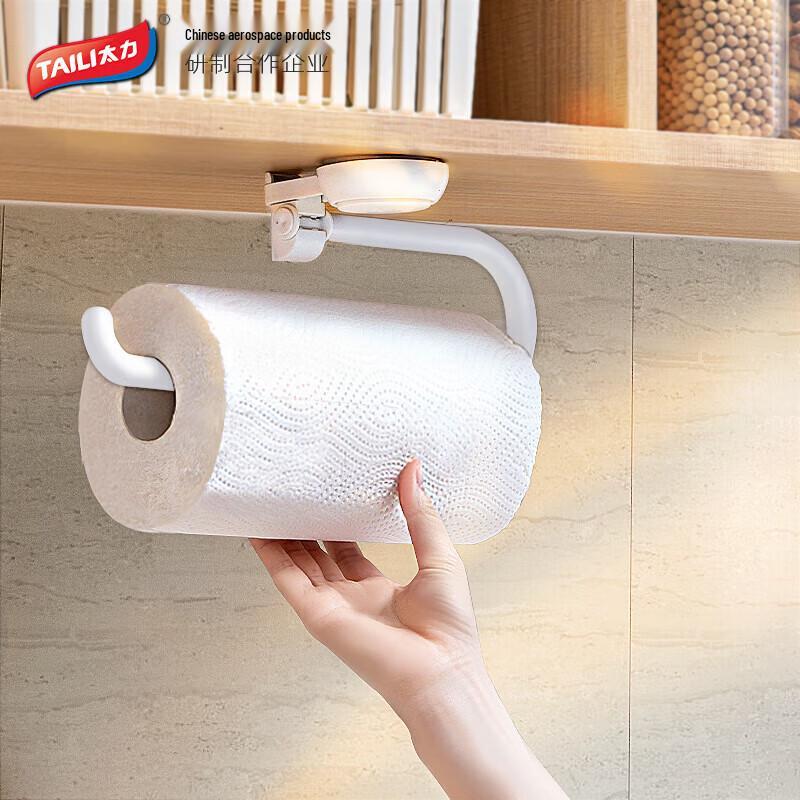 Taili Multi-functional Suction Cup Kitchen Paper Towel Holder